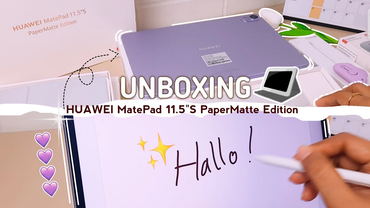 Unboxing HUAWEI MatePad 11.5