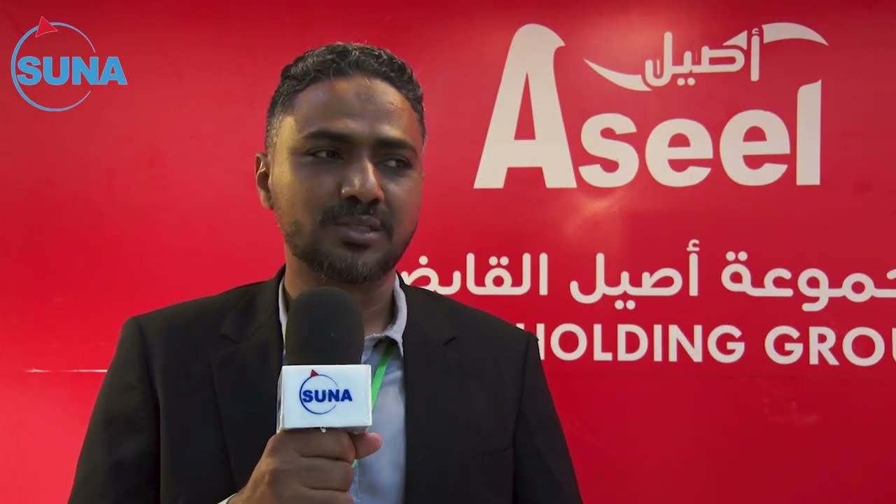 كاميرا سونا تستطلع الشركات والمصانع المشاركه في ملتقى صنع في نهر النيل