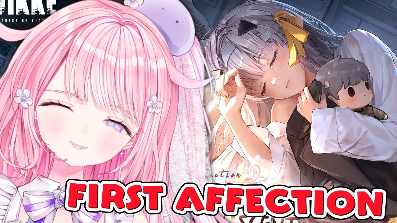 FIRST TIME PLAYING NIKKE FIRST AFFECTION WITH AN EYE TRACKER - NO SPOILER【GODDESS OF VICTORY: NIKKE】