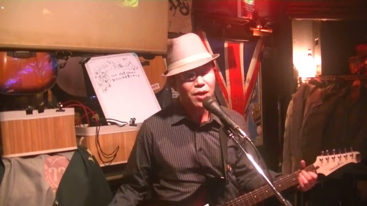 フリーマイク「ロック居酒屋」20260114 04 ミヤジマン