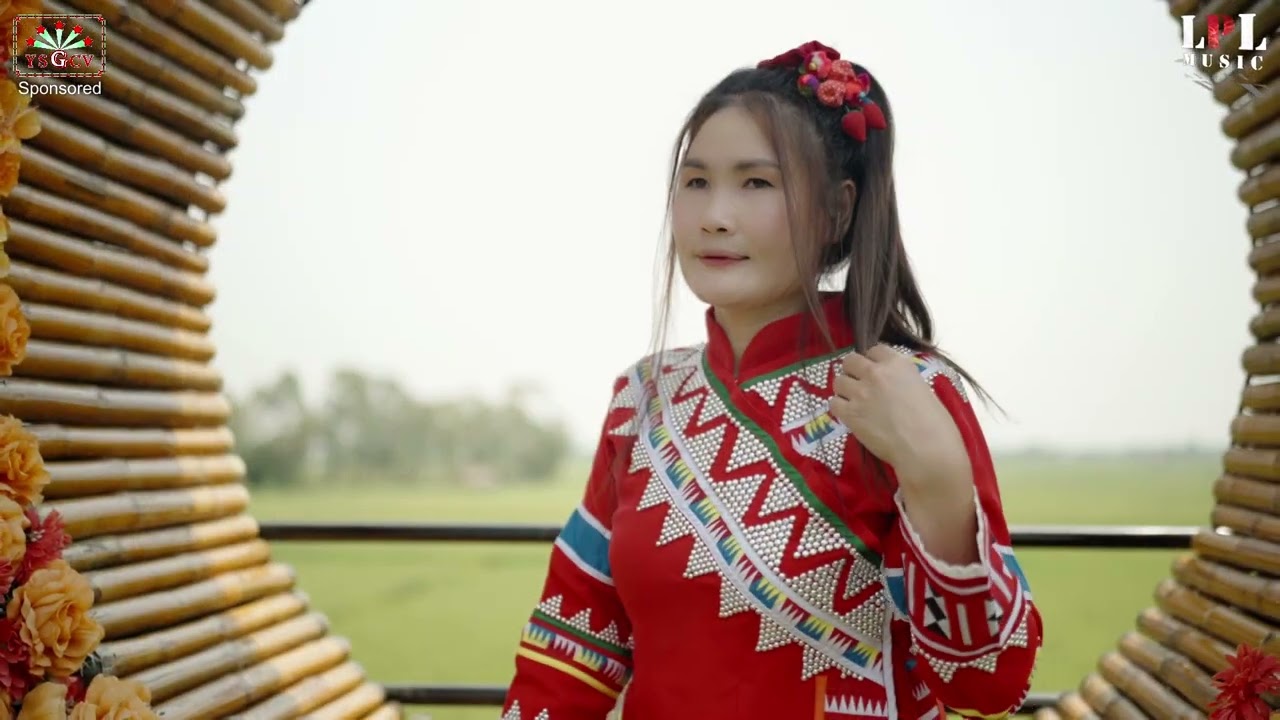 Bon Ui Ja Ye Su - Na Mvuh