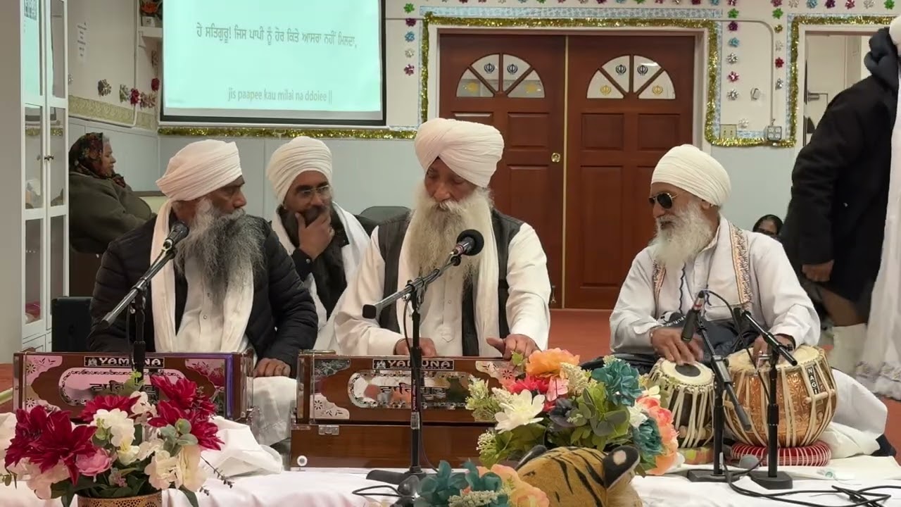 ਭਾਈ ਹਰਭਜਨ ਸਿੰਘ ਜੀ ॥ ਜਿਸਪਾਪੀ ਕਉ ਮਿਲੇ ਨਾ ਢੋਈ॥ ਗੁਃਨਾਨਕਸਰ ਫਰਿਜ਼ਨੋ। ca.usa ਚੈਨਲ ਸਬਸਕੑਾਈਬ ਕਰੋ ਜੀ ਧੰਨਵਾਦ