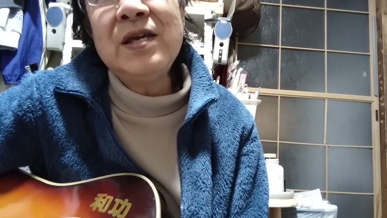 吉田拓郎/二十才のワルツ/ワンコーラスだけ