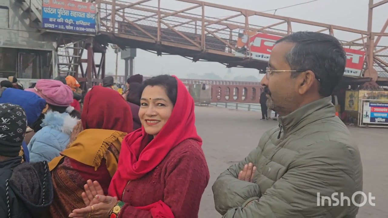 हरिद्वार दर्शन, मां गंगा आरती  एवं स्नान जय श्री हरि । 