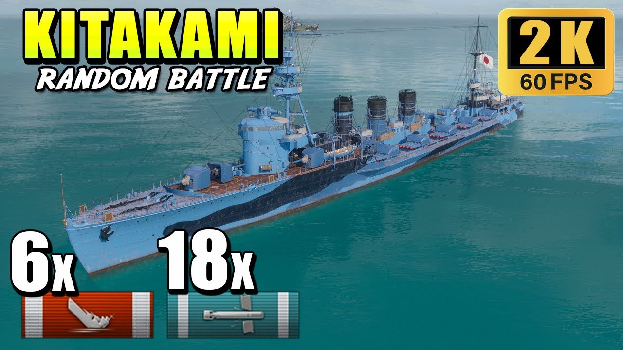 Kitakami - Master of Torpedoes