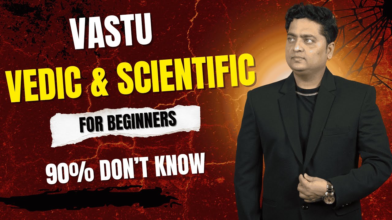 Astro Vastu Class 1 | Free Online Vastu Course | Modern Vastu For Beginners