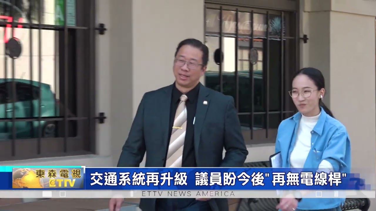 聖蓋博市稅金怎麼花？市府預算規劃大公開 城市翻新.交通建設 煥然一新迎2028奧運