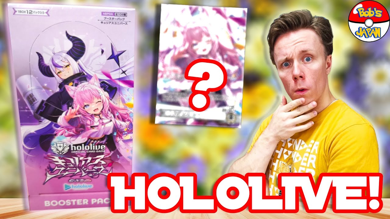 Opening the NEW Hololive Curious Universe Booster Box! [Vol. 4 Set Unboxing]