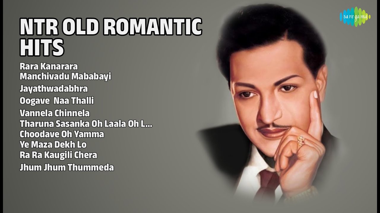ఎన్టీఆర్ ప్రేమ గీతాలు | Ghantasala Songs | Rara Kanarara | Manchivadu Mababayi