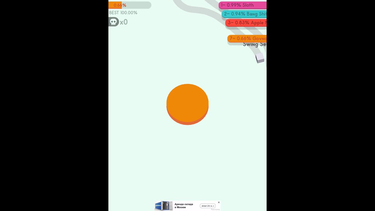 100% Paper.io 2. ON IPAD