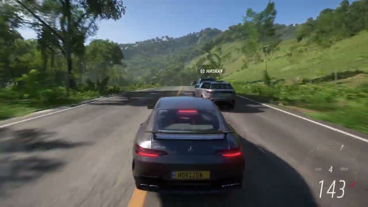 Катаюсь в игре Forza Horizon 5