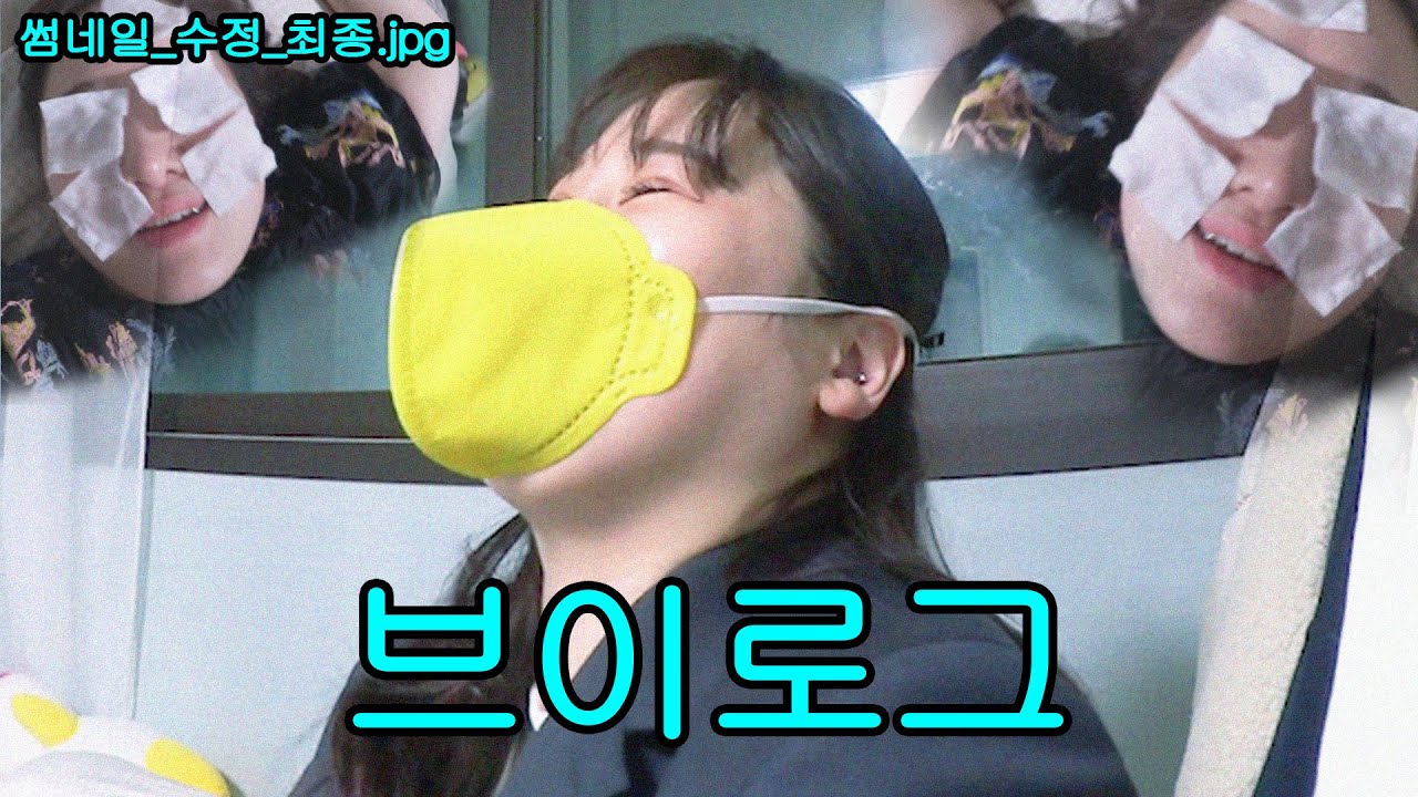 늘 그러하듯이 폭식라이프 🌝ㅣ 재택근무 중ㅣ피자 콘슬로우, 돈까스 치즈 나베 , 콘치즈 , 멘보샤, 꿔바로우 , 해물찜 먹방 브이로그
