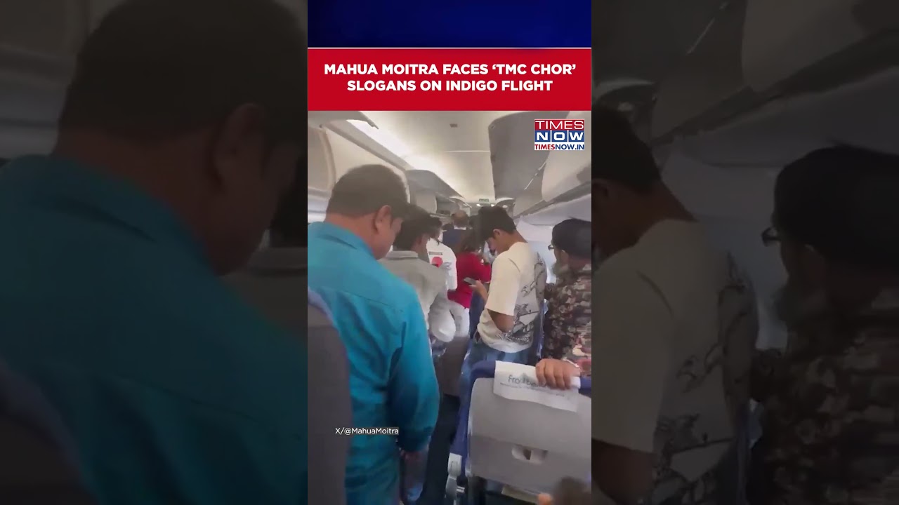 Mahua Moitra Faces &lsquo;TMC Chor&rsquo; Slogans, Alleges Harassment On IndiGo Flight #shorts