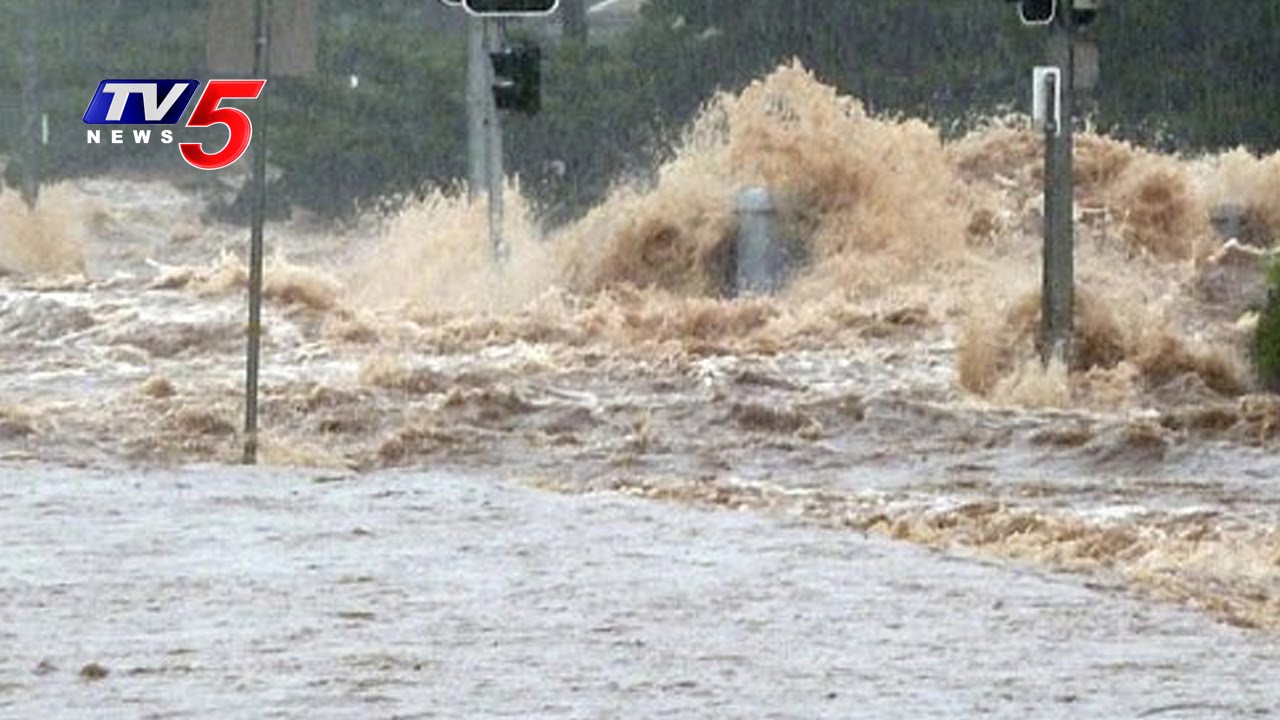Heavy Rain Lashes Nellore & Chittoor | Government Focused On Rescue Operation | TV5 News