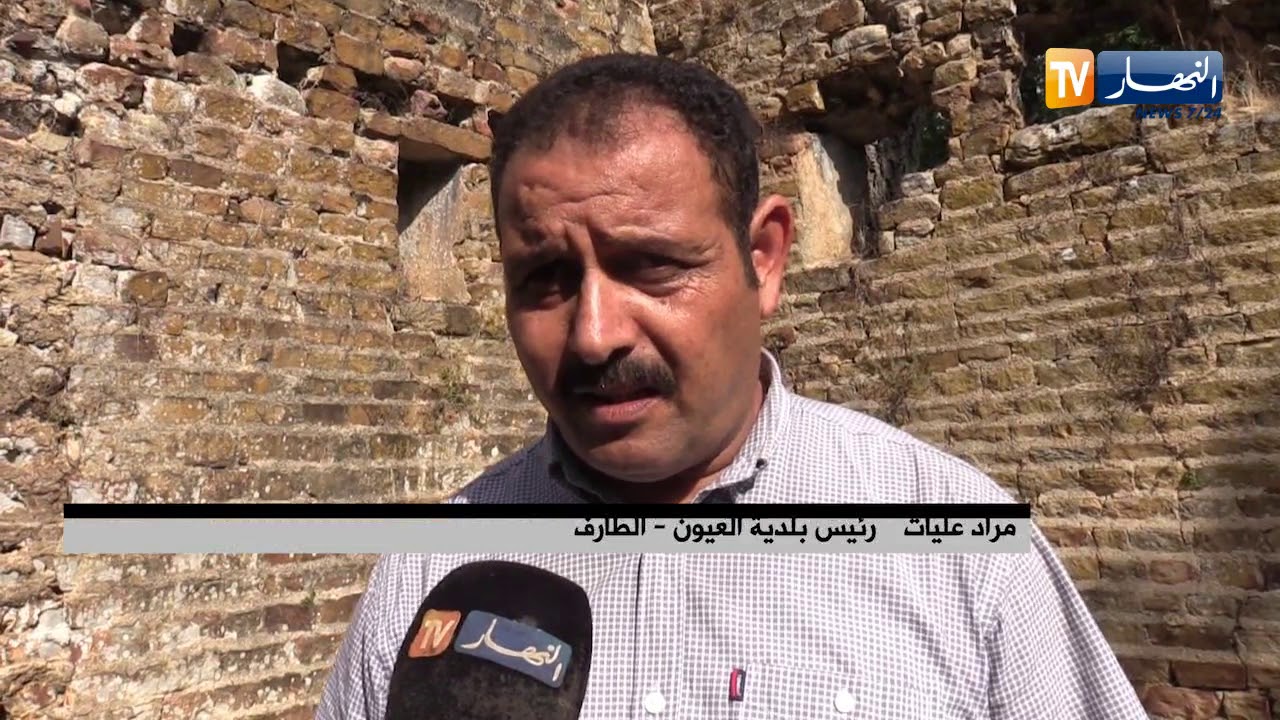 الطارف: قصر لالا فاطمة ببلدية العيون .. معلم تاريخي يعاني الإهمال