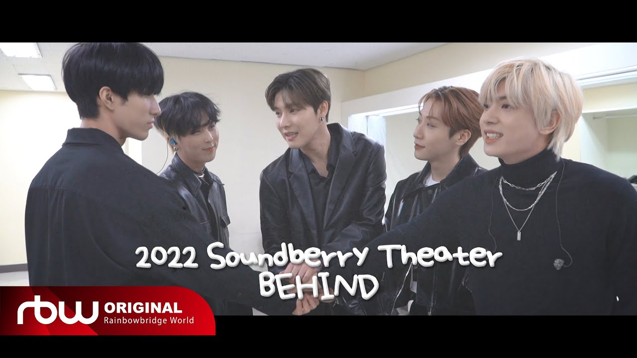 [OFF THE RECORD] ONEWE(원위) '2022 Soundberry Theater' BEHIND