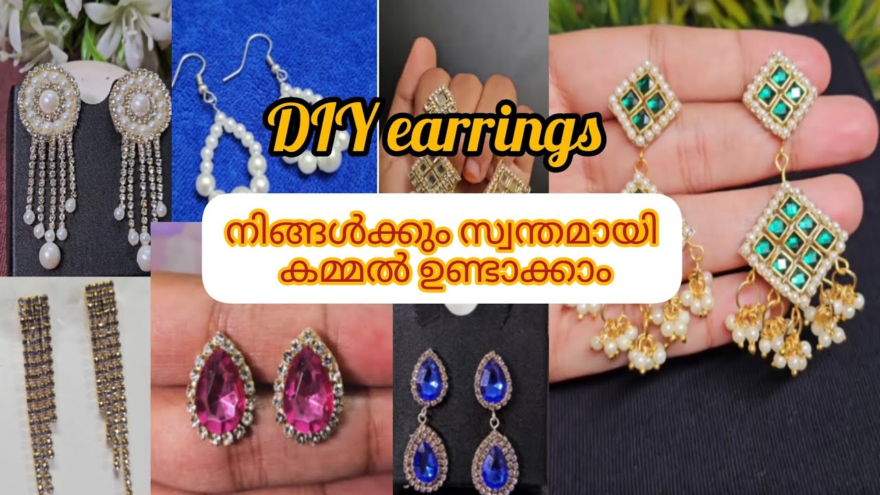 7 Beautiful earrings making at Home | നിങ്ങൾക്കും സ്വന്തമായി കമ്മൽ ഉണ്ടാക്കാം  #diyearrings #craft