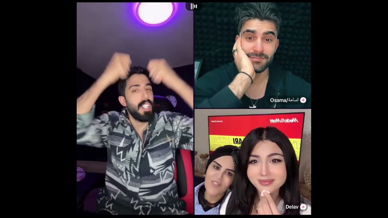 طارق عم يطبق بنت ديلف واسامة عم يحاول يغزل بنت وطارق جاب ام العيد