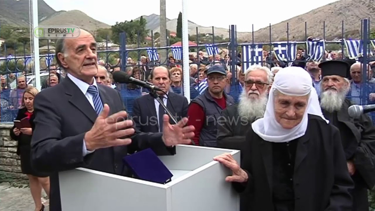 Βουλιαράτες:Στο πρόσωπό της ..ο αγώνας όλων των γυναικών της Βορείου Ηπείρου.