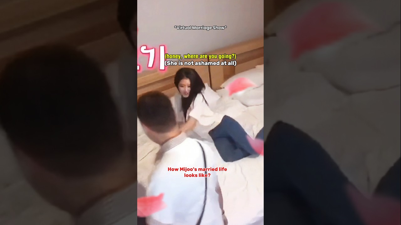 Mijoo, your husband is shy!
