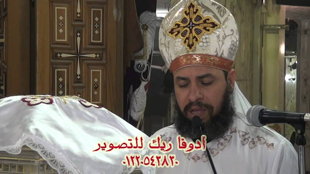 قطع قدوس الغريغورى للقس أمونيوس كمال  وخورس شمامسة مارجرجس ارض الجنينة