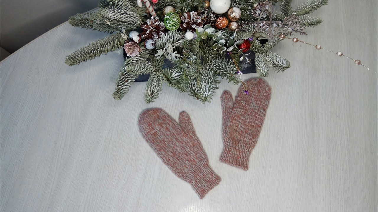 Варежки для девочки 7 лет