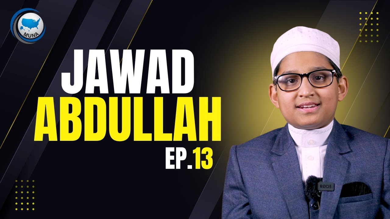 Ep. 13: Jawad Abdullah - 💗Surah Al-'Alaq || 𝗥𝗮𝗺𝗮𝗱𝗮𝗻 𝗧𝗮𝗹𝗲𝗻𝘁 𝗦𝗵𝗼𝘄 | 𝗥𝗮𝗺𝗮𝗱𝗮𝗻 𝟮𝟬𝟮𝟱 | Masjid Adam
