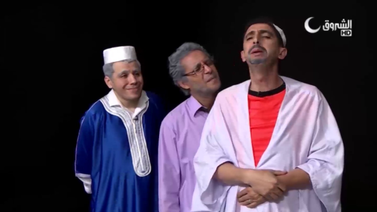 ناس السطح: سطح الشيخوخة