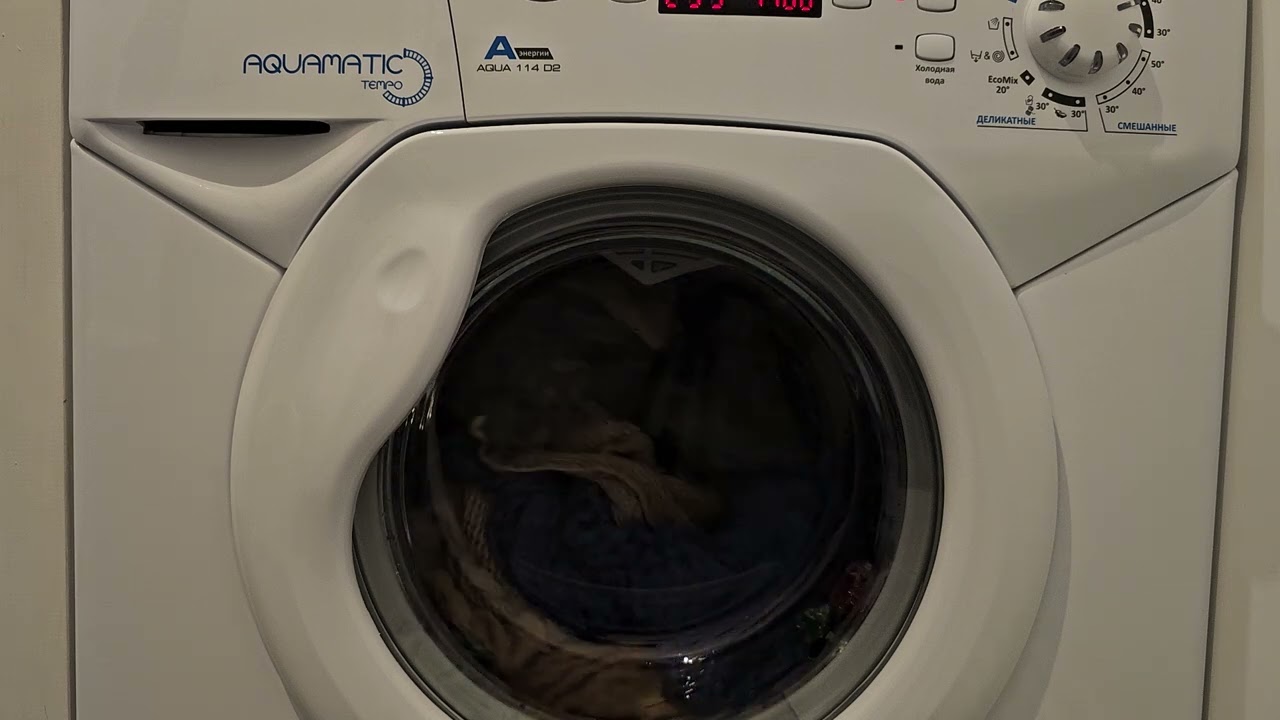 CANDY AQUAMATIC TEMPO AQUA 114D2-07.ХЛОПОК.ЦВЕТНЫЕ НЕЛИНЯЮЩИЕ ТКАНИ 40⁰С 1100 ОБ/МИН+ПРОТИВ АЛЛЕРГИИ
