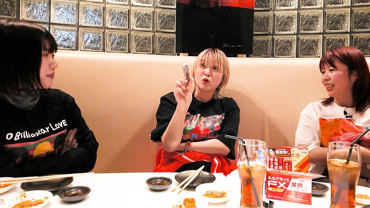 バレずにキレイになるサーヤ