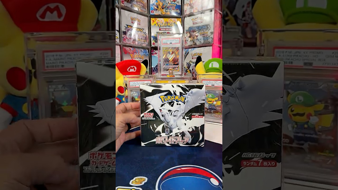 Should I Open it? Or Should I Keep it Sealed? - Episode 320 - White Flare