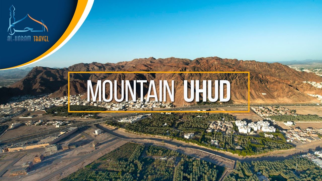 The Significant View Of Mountain Uhud