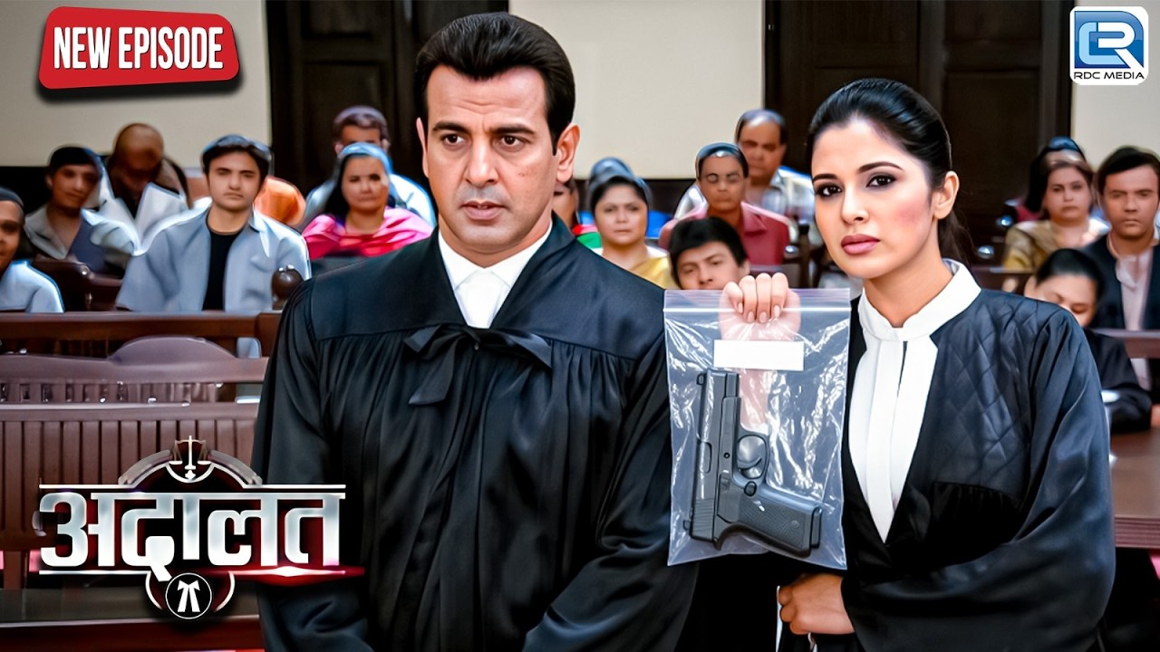 KD Pathak के खिलाफ विरोधी वकील को मिली रहस्यमयी बंदूक | Adaalat | KD Pathak | Thriller | New Episode