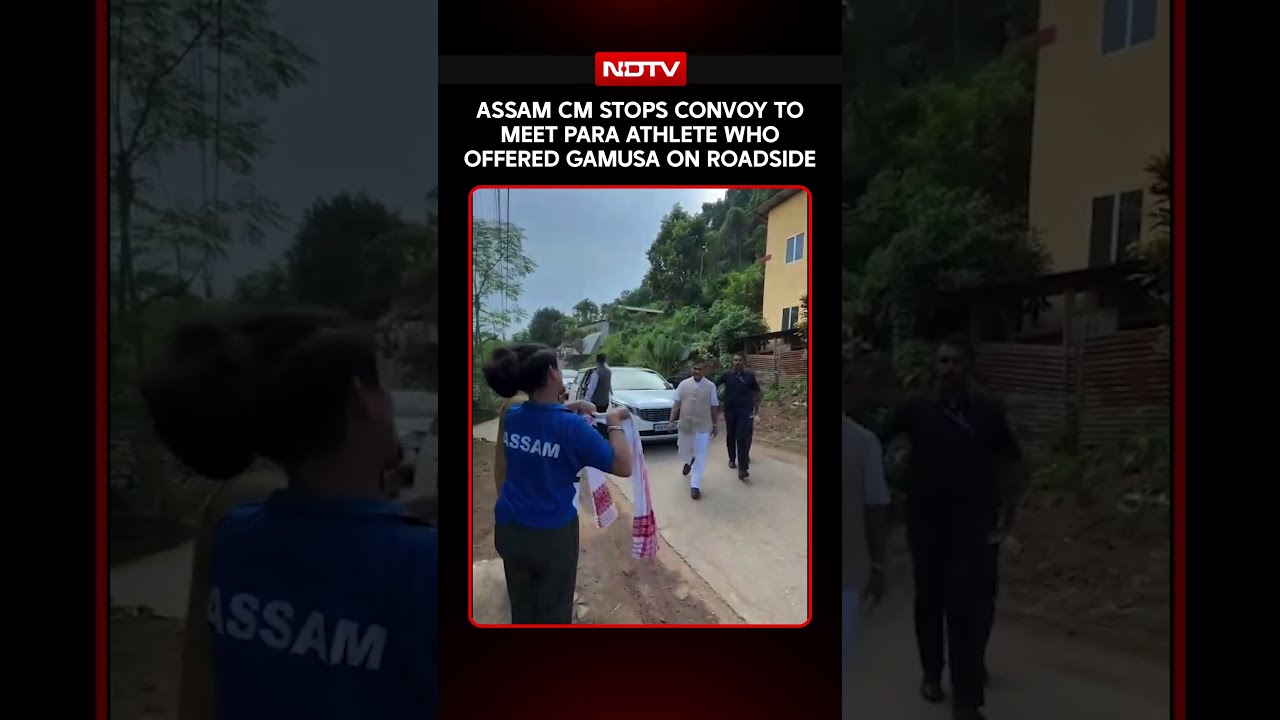 Assam CM Himanta Biswa Sarma Stops Convoy To Meet Para Athlete Who Offered Gamusa