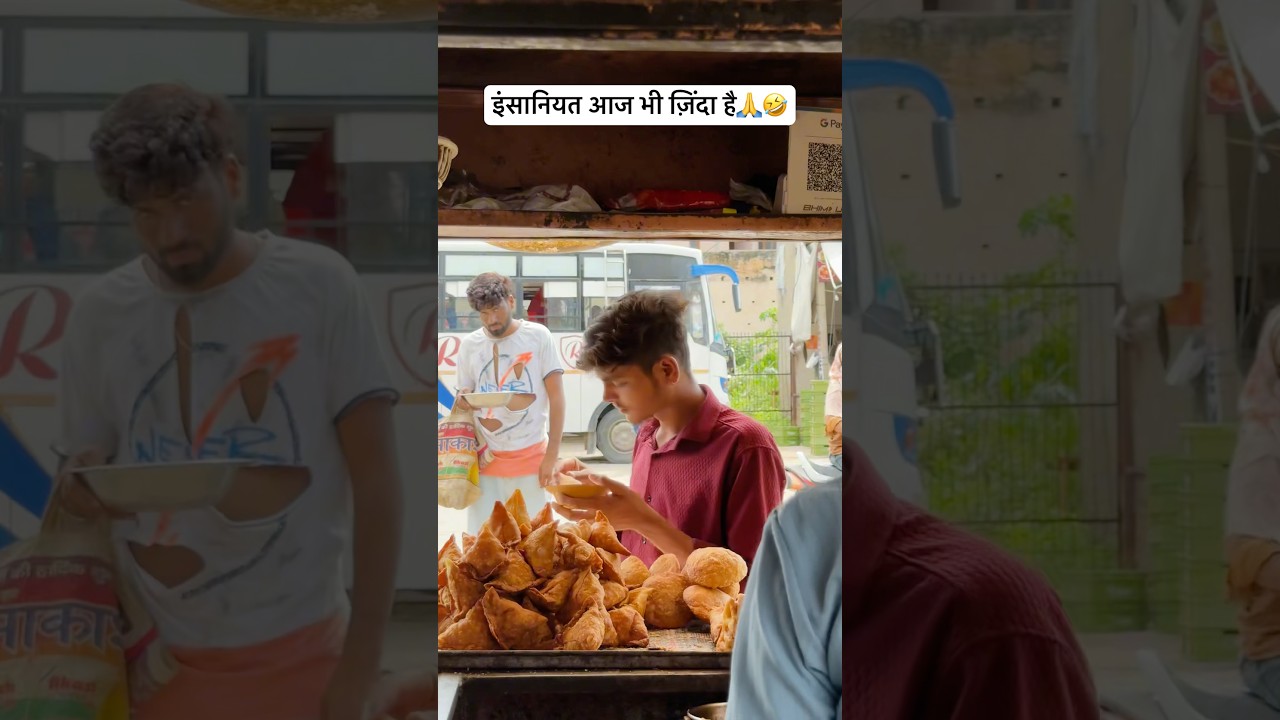 #funny #am_guru #comedy #trending #fun #memes #viralvideo #kgf #bhikhari #garib #garibi #samosa