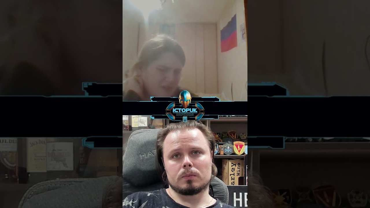 історіграфічний термін