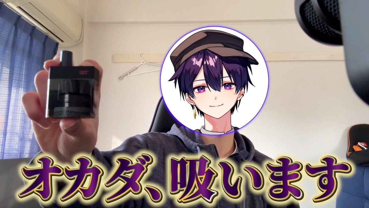 【実写】案件動画で怒られそうな下&hearts;タをぶっこむ男女