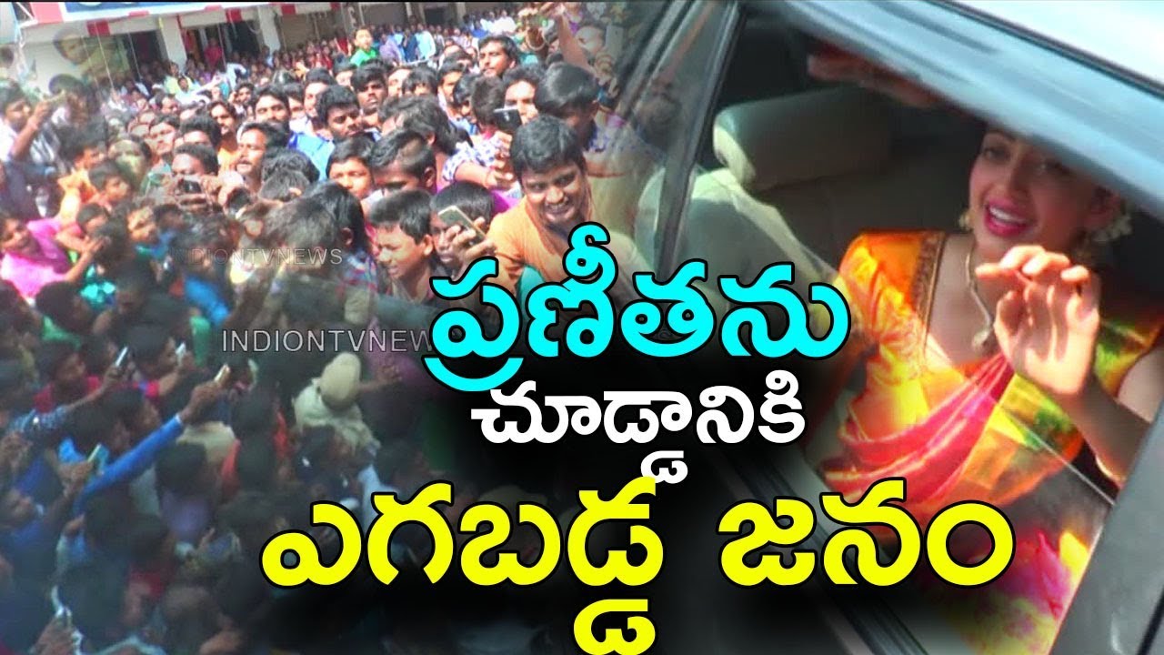 Actress Pranitha at MV Shopping Mall OPENING Mahabubabad | Celebrity Updates | indiontvnews