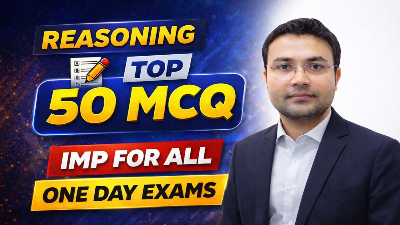 REASONING TOP 50 MCQ IMP FOR ALL ONE DAY EXAMS #sscgd2026 #SSC #sscgd #railway #allgovtjob