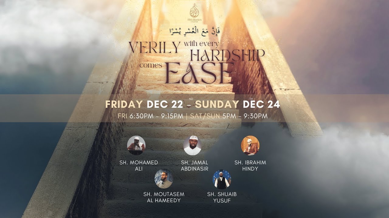 Unveiling the power of Dua | Sh.Jamal Abdinasir