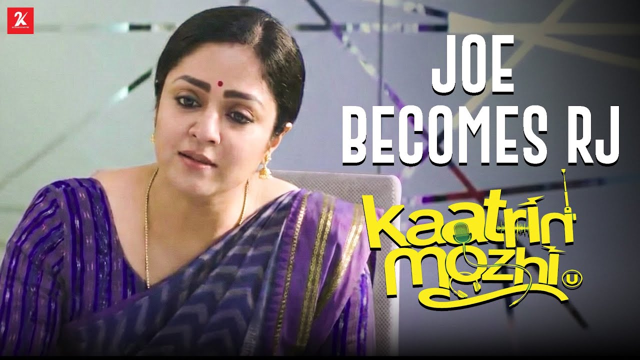இது Late Night ஷோ. Night 10மணிக்கு வரணும் பரவாயில்லையா.... | Kaatrin Mozhi movie Scene | Jyothika