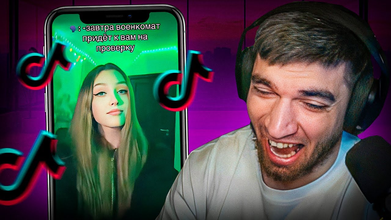 РАВШАН СМОТРИТ МЕМЫ ИЗ ТИК ТОКА #34! Равшан мемы тик ток