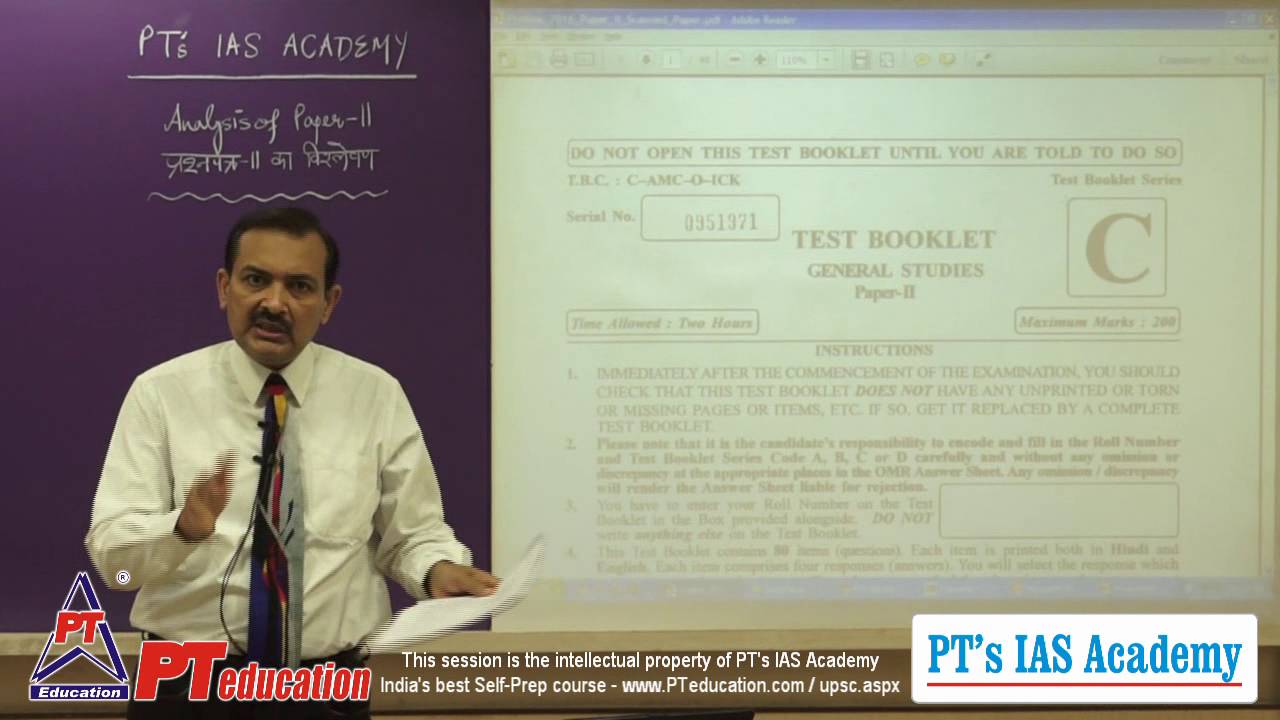 UPSC Civil Services - Prelims - Paper II (GS-CSAT) - 2016 - detailed analysis