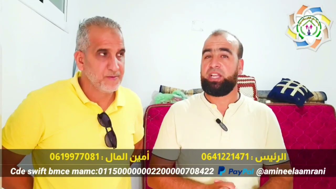 مبادرة رائعة من جمعية حق اليتيم والضعيف