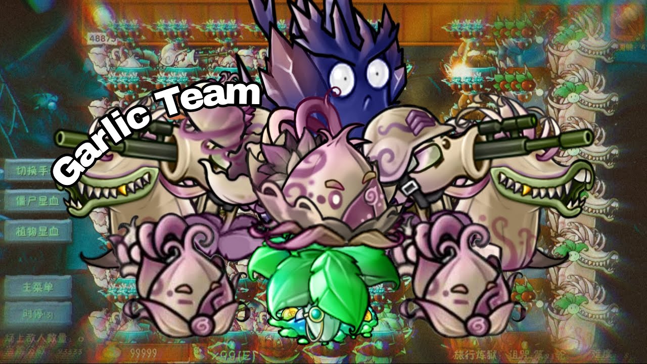 PvZ Fusion 3.4.2 - Purgatory Cursed w/Garlic Team | Emmanuel