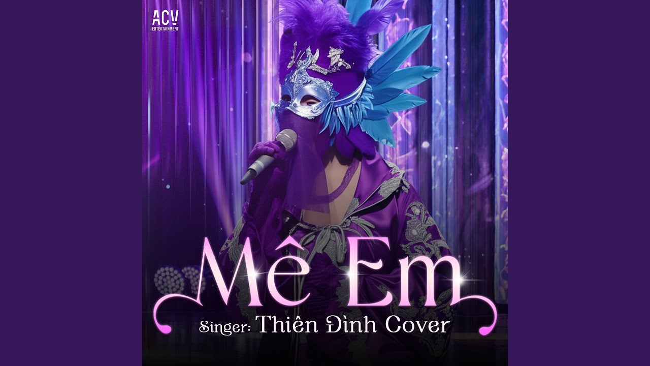 M&ecirc; Em (#1)