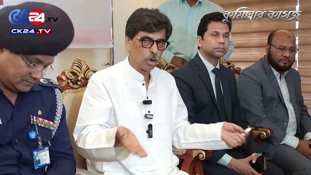 কুমিল্লা বিভাগ করা আমার এক নাম্বার প্রায়োরিটি: কৃষি ও খাদ্য মন্ত্রী হাজী ইয়াছিন