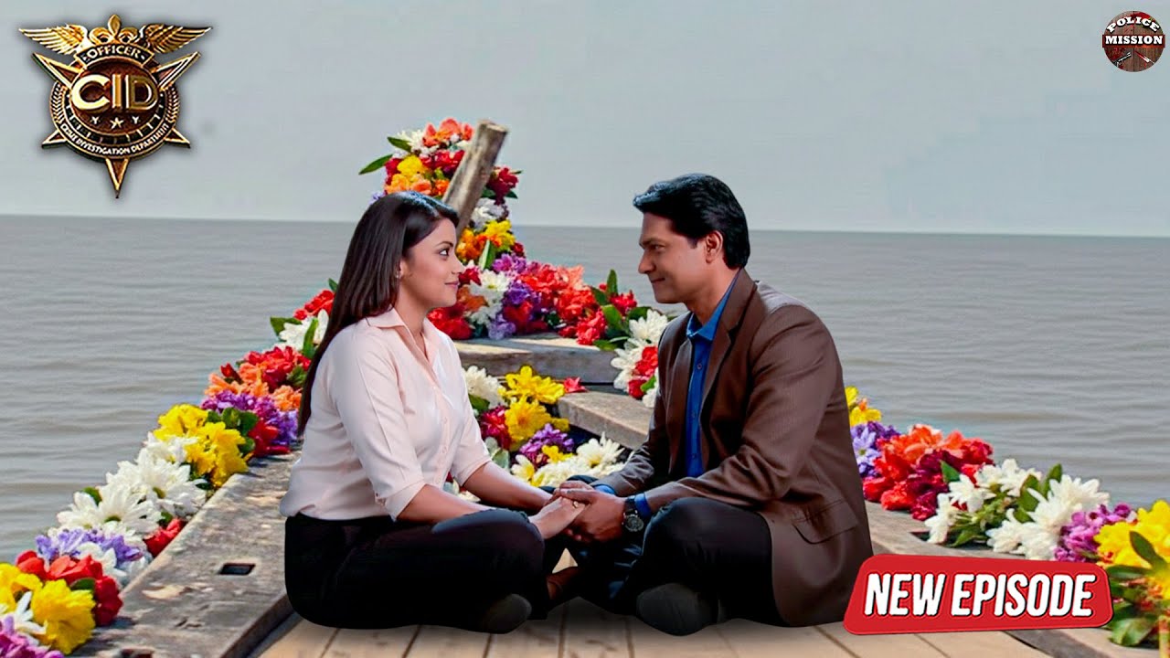 अभिजीत नाव को सजा कर श्रेया के साथ कहा जा रहा ?  CID | Best Of CID | TV Serial #love #cid #2026