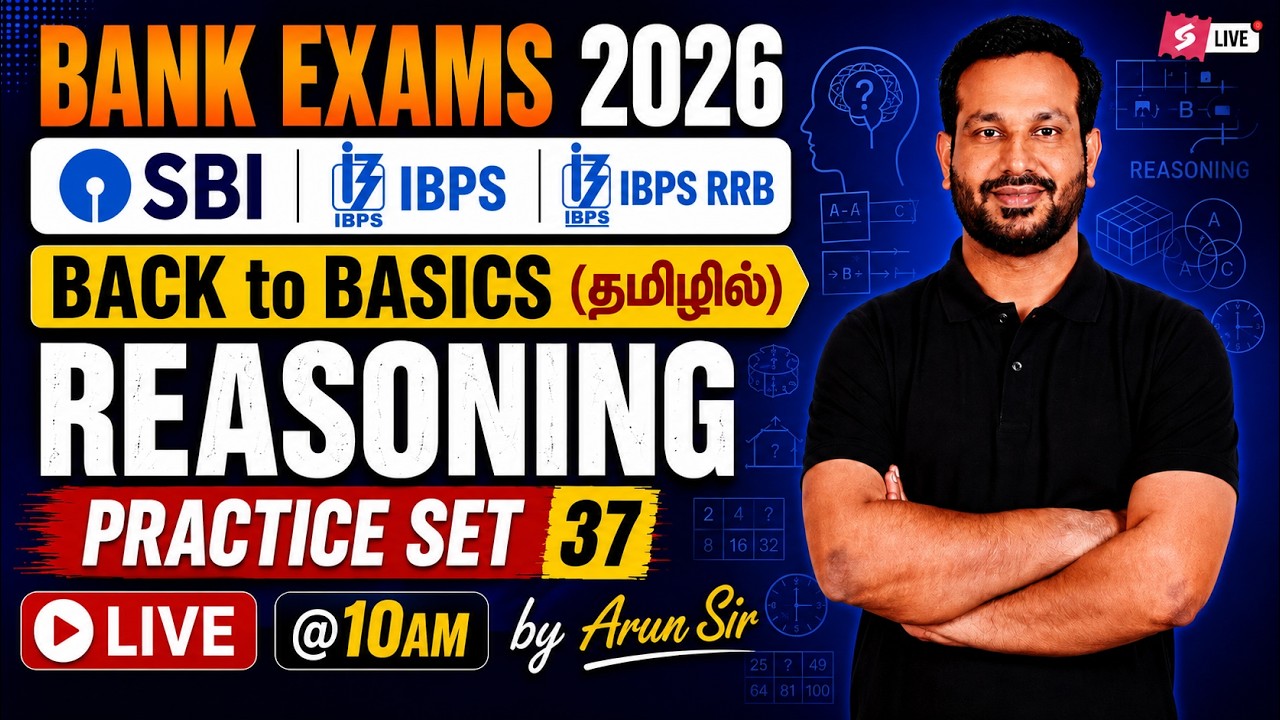 SBI & IBPS Reasoning Classes in Tamil | Reasoning for Banking Exam in Tamil | Reasoning by Arun Sir