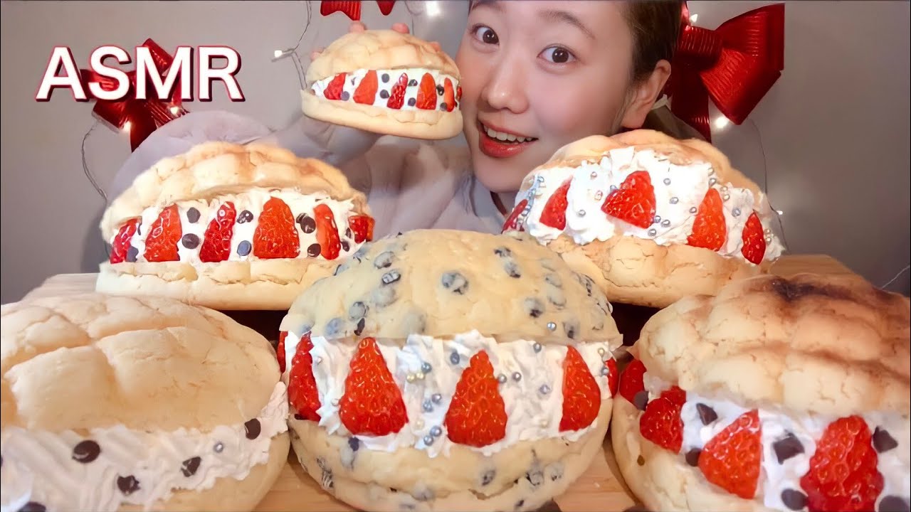 ASMR ホイップクリームメロンパン Fresh cream melon bread 생크림 메론빵【咀嚼音/大食い/Mukbang/Eating Sounds】